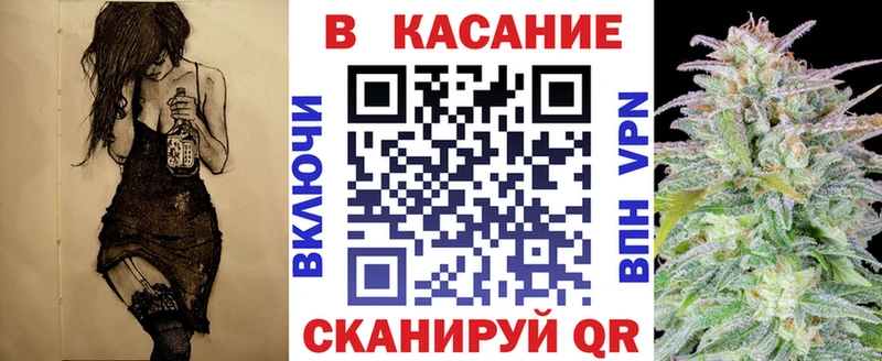Наркота Сергач АМФЕТАМИН  СК  Псилоцибиновые грибы  КОКАИН  Бошки Шишки 