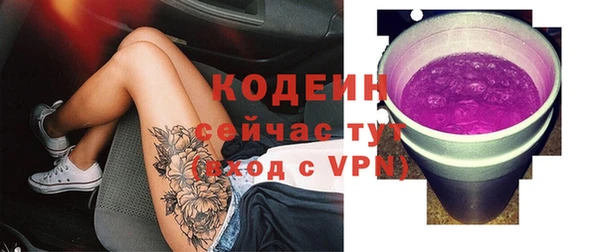 мдма Покров