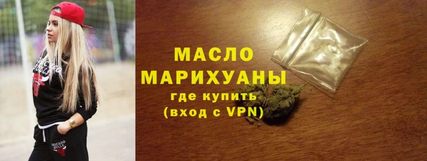 ALPHA PVP Абаза