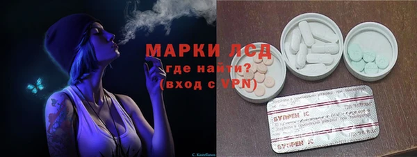 мдма Покров