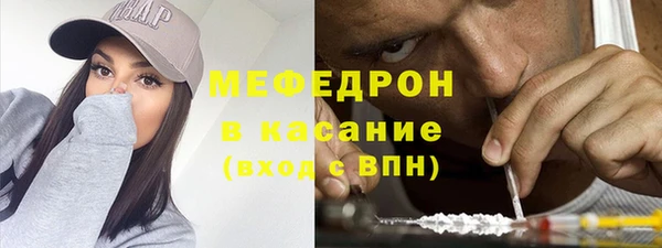ALPHA PVP Абаза