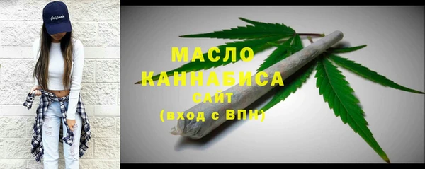 кокаин колумбия Абдулино