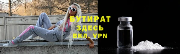 гашиш Абинск