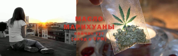 кокаин колумбия Абдулино