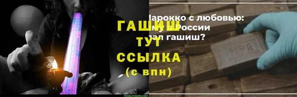 кокаин колумбия Абдулино