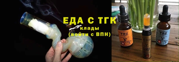 гашиш Абинск