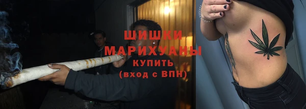 ALPHA PVP Абаза