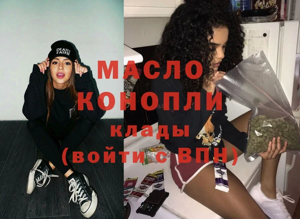 соль ск Покачи