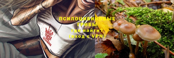 гашиш Абинск