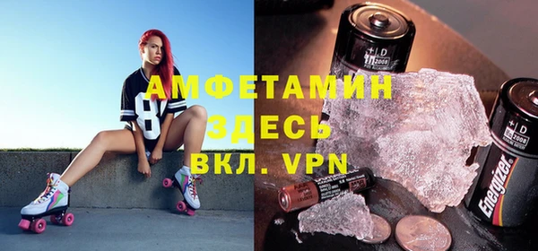 кокаин колумбия Абдулино