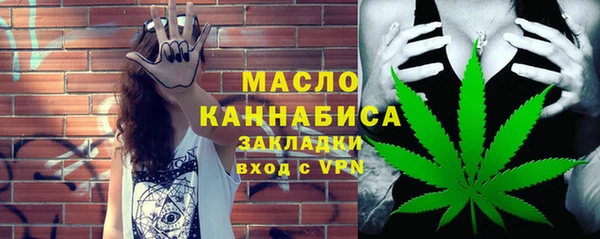 гашиш Абинск