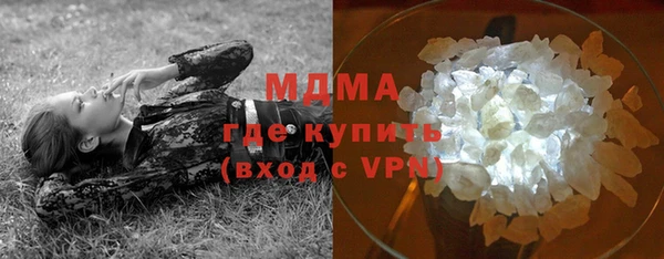 гашиш Абинск