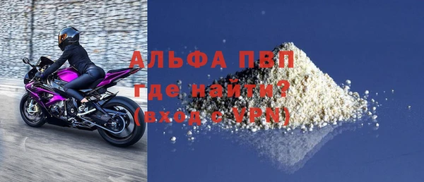 кокаин колумбия Абдулино