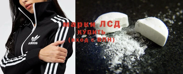 кокаин колумбия Абдулино