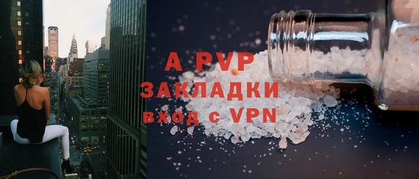 мдма Покров