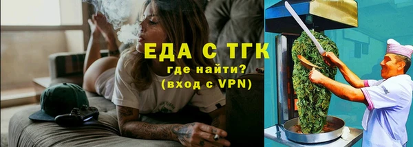 гашиш Абинск