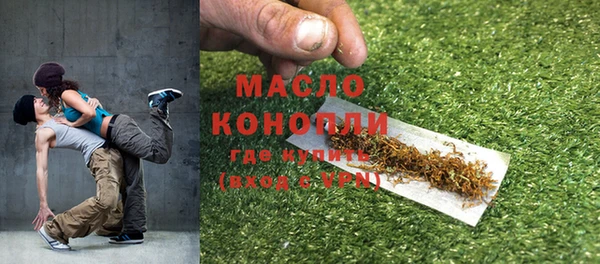 кокаин колумбия Абдулино