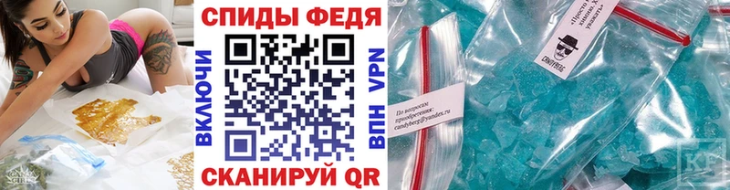 нарко площадка какой сайт  Сергач  Первитин Декстрометамфетамин 99.9% 