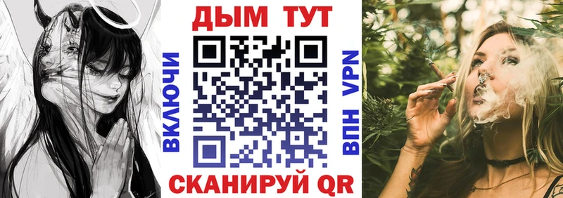 Конопля SATIVA & INDICA  Сергач 